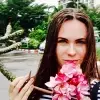 Отзыв от Серафима Одинцова
